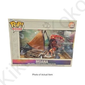 *LAST 1* NWT Funko Rides Disney's Moana